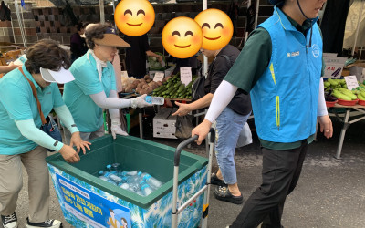 [화순군]기동대와 함께하는 온기나눔 일상속 …