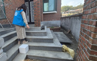 [순천시 도사동] 주거개선 필요자 현장 확인