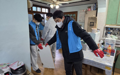 [광양시 광양읍]주거취약가구 주거환경 개선을…