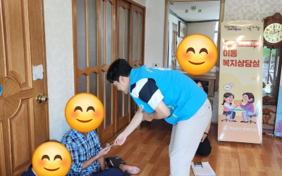 [화순군]찾아가는 이동복지상담실과 함께하는 …