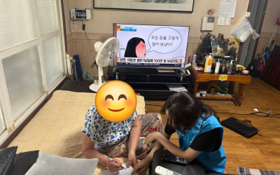 [화순군] 이웃 곁을 지키는 든든한 우리동네…