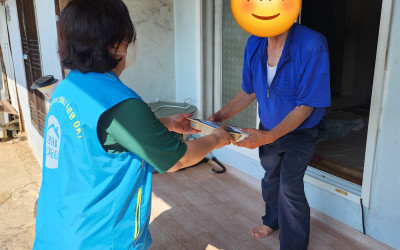 [화순군] 기동대와 함께하는 따뜻한 도시락 …