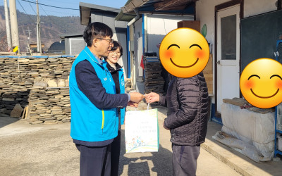 [화순군 백아면]우리동네복지기동대와 함께 어…