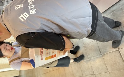 [완도군 금일읍]복지기동대 청소년 유해환경 …