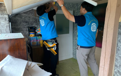 [여수시 삼일동] 살기 좋은 우리집 프로젝트