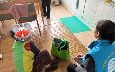 [완도군 노화읍] 홀로 사시는 어르신 생필품…