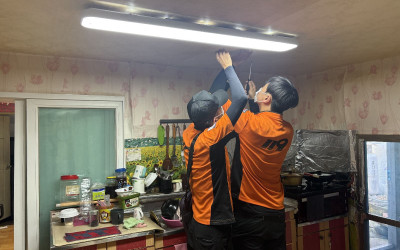 신안군 하의면 취약계층 주거개선 활동