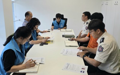 [완도군]노후주택 화재예방 집중점검 간담회