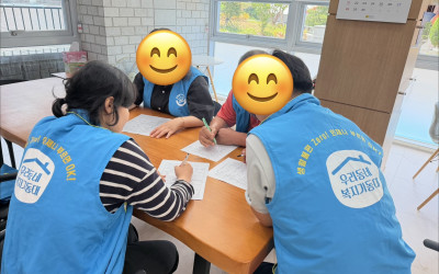 [보성군 문덕면] 복지기동대 주거환경개선 사…