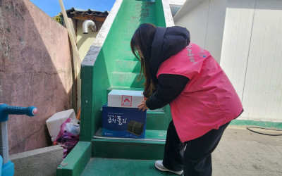 [해남군 계곡면]기부물품 전달 및 안부확인