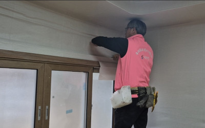 [해남군 계곡면]주거취약가구 주거환경 개선 …