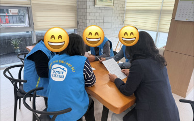 [보성군 문덕면] 복지기동대 주거환경개선 사…