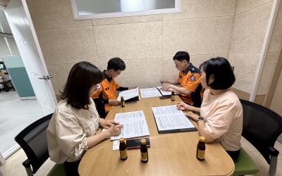 [장성군-소방서] 화재예방 합동 점검 지원을…