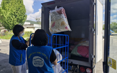 [화순군] 사평빨래방 이불수거 봉사활동