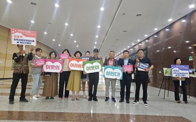 [화순군] 화순군 복지기동대! 히어로[2탄]