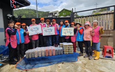 [완도군 노화읍] 취약계층 반찬나눔