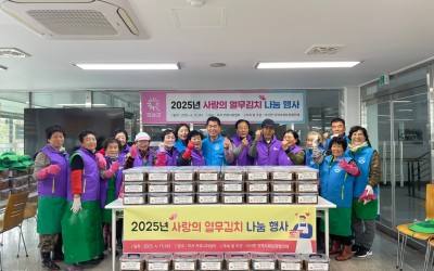 [화순군 이서면]지역사회보장협의체와 함께하는…