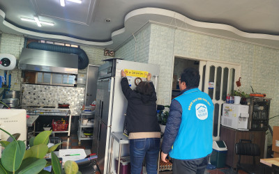 [완도군 완도읍] 복지기동대 겨울방학 계기 …