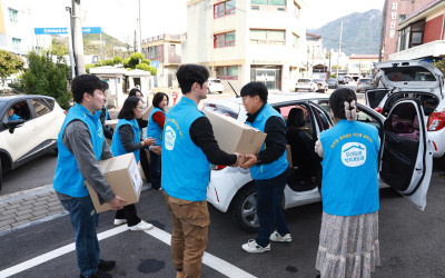 [화순군] 사랑의 먹거리 꾸러미, 기동대원이…