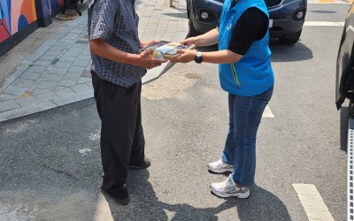 [화순군] 기동대와 함께하는 희망여름키트&도…