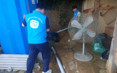 [완도군] 취약계층화장실 주거환경개보수지원 …