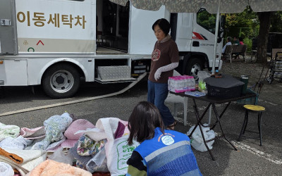 [화순군] 🚚 복지기동대가 함께하는 이동세탁…