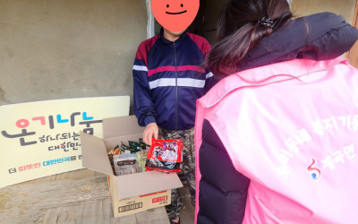 [해남군 계곡면]동절기 복지사각지대 가구 방…