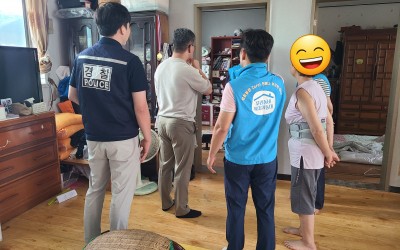 [완도군] 완도경찰서 합동 우기가구 발굴