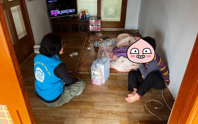 [완도군 소안면] 무료급식 대상자 발굴 위해…