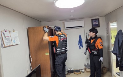 [무안군 운남면] 119합동 주거환경 점검