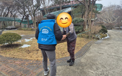 (담양군 본청)설명절 위문품 전달