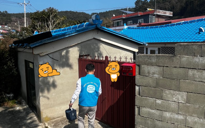 [완도군 소안면] 저소득 노인 무료급식 제공