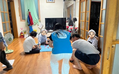 [강진군 병영면] 마을 회관 방문