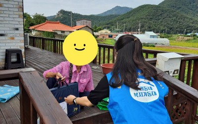 [고흥군 도화면]추석맞이 어려운 이웃 후원품…