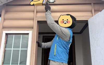 [담양군 용면] 전등교체 및 안부확인🩵