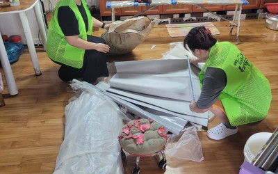 [진도군 임회면] 조립식 건물의 곰팡이를 잡…