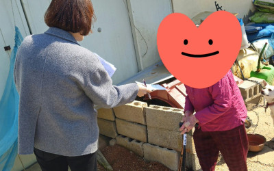 [함평군 손불면]
기부금 전달 및 안부살피기…