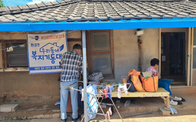 [무안군 현경면]청금!청소하는 금요일 20번…