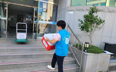 [완도군] 위기가구 재난구호물품수령