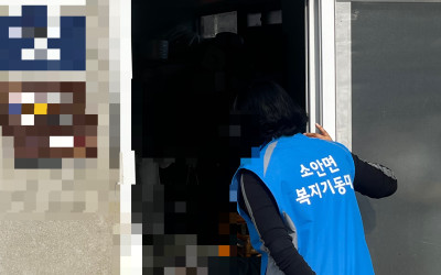 [완도군 소안면] 저소득 노인 무료급식제공