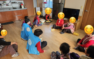 [화순군 동복면] 경로당 가스 안전점검 및 …