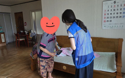 [화순군 도곡면] 도곡면 복지기동대 대상자 …
