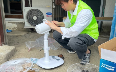 [진도군 임회면] 일상불편 해결은 우리가!