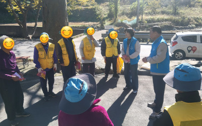 [화순군 동복면] 동절기 취약계층 안부확인(…