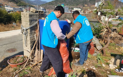 [해남군 화원면] 주거환경 개선