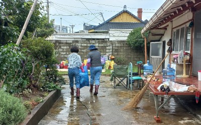 순천시 덕연동(호우피해가구 집청소)