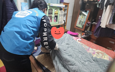 [순천시 중앙동]저소득 와상환자 독거어르신 …