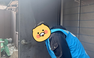 [담양군 용면] 긴급수리지원(문고리 교체)