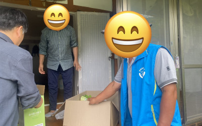 [보성군 문덕면] 복지기동대 여름나기키트 생…