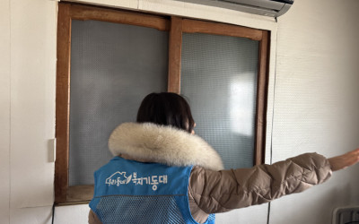 [해남군 화산면] 동절기 취약계층 안부살피기…